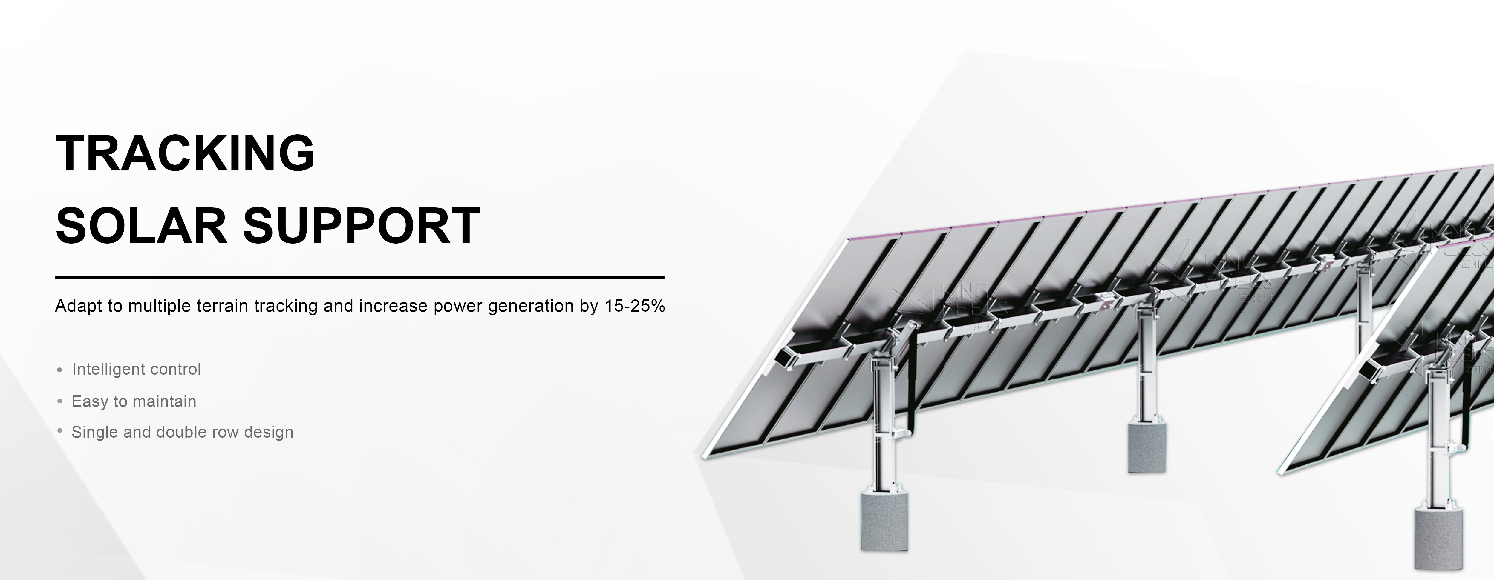 Tracking Solar Support