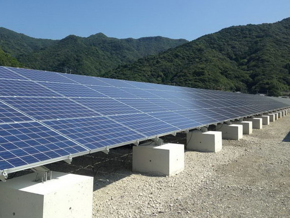 Kingfeels Solar a atteint le projet de mégawatt solaire photovoltaïque avec des clients japonais