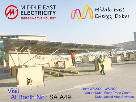 Solar Middle East 2020 --- Kingfeels Energy sera de nouveau présent