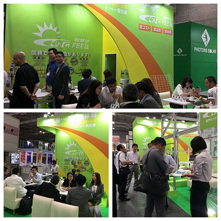 Compte rendu : Xiamen Kingfeels (août-septembre), exposition de PV à l'étranger : Japon, Brésil, Mexique, Vietnam