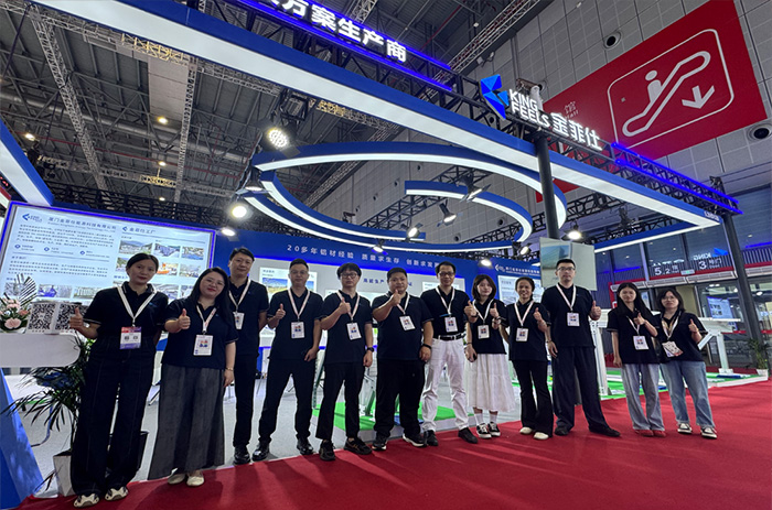 Salon photovoltaïque SNEC : de Shanghai au monde, Kingfeels construit un avenir zéro carbone avec des « os verts »