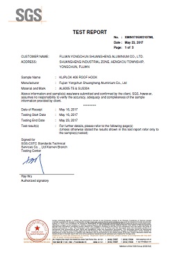 Certificat GUANGFU BJX 2015
